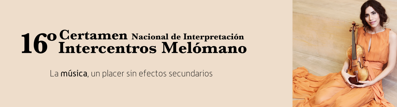 Certamen Intercentros