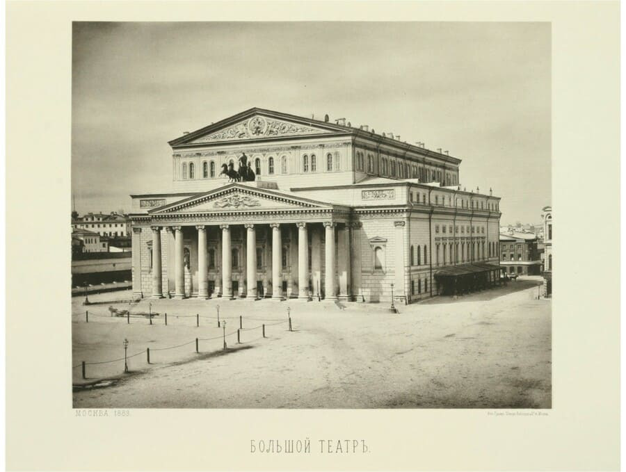 Teatro Bolshói de Moscú en 1883