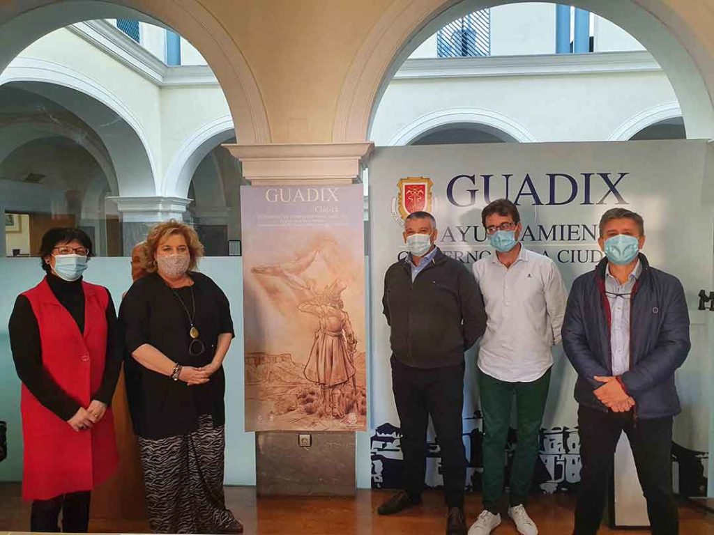 Guadix Clasica 2020