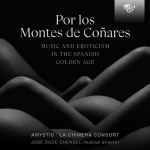 DISCOS 317 COÑARES