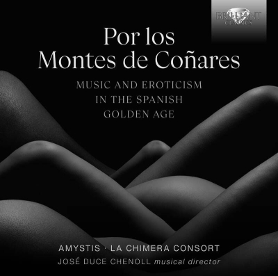 DISCOS 317 COÑARES