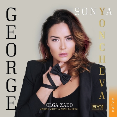 DISCOS 317 GEORGE