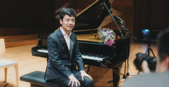 Concurso Internacional de Piano Ricard Viñes