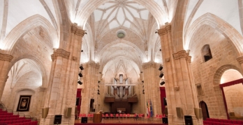 Complejo Cultural San Francisco de Cáceres