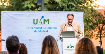 Ciclo de Grandes Autores e Intérpretes de la UAM